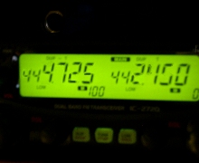 Ham Radio Nav Button